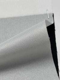 7066 Medium-weight, Low-stretch Spun-like Interlining Sub Photo