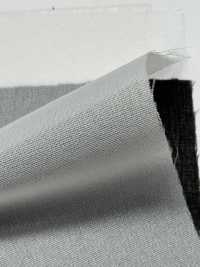 ECOXR-30 100% Recycled Polyester Processed Interlining Sub Photo