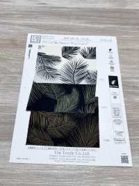 KKP3421-58-DSB-265 Light Roughness Surface Wide Width[Textile / Fabric] Uni Textile(Komon Studio) Sub Photo