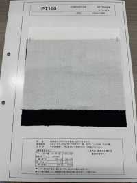PT160 Low Elongation Type Spun Thread Interlining, Semi-hard Type Sub Photo