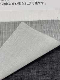 TC777 Regular Type Spun Fabric Interlining Sub Photo