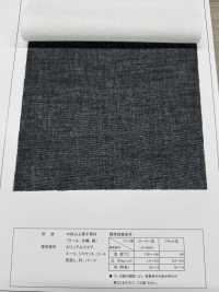 707 Thick Material Compatible Interlining Sub Photo