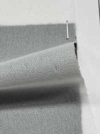 NW103 Bio-processed, Industrially Washable Interlining Sub Photo