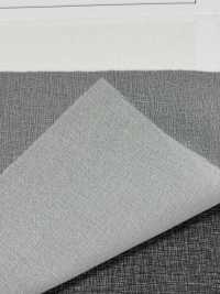 MAX185 Interlining For Thin And Medium Weight Materials Sub Photo