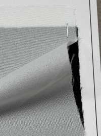 ECONW-501 100% Recycled Polyester Processed Interlining Sub Photo