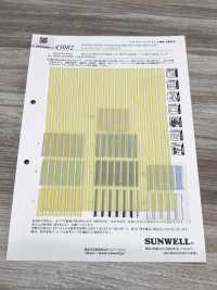 45082 Silphy Lawn Stripe[Textile / Fabric] SUNWELL Additional Images