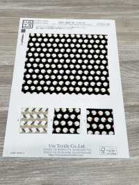 KKP3600-58-DHM-97 New Venus Wide Wide Width[Textile / Fabric] Uni Textile(Komon Studio) Sub Photo