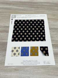 KKP3600-58-DHM-54 New Venus Wide Wide Width[Textile / Fabric] Uni Textile(Komon Studio) Sub Photo