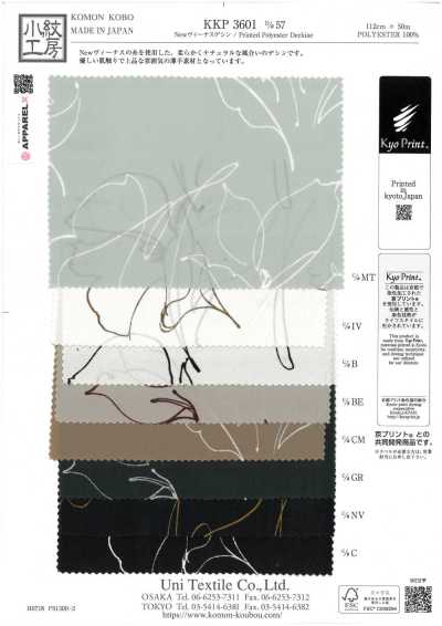 KKP3601-D57 New Venus Dechine