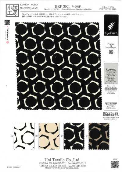 KKP3601-D101F New Venus Dechine