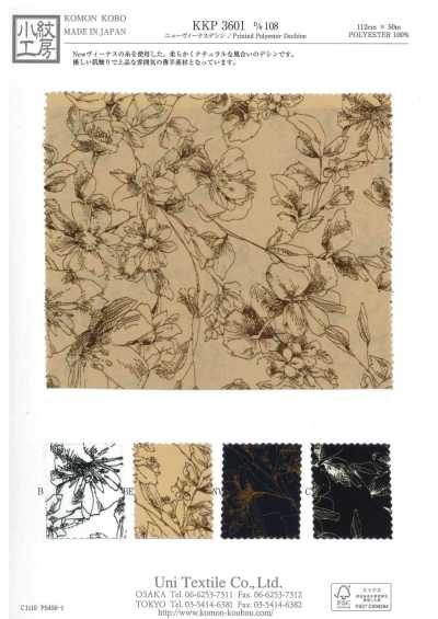 KKP3601-D108 New Venus Dechine