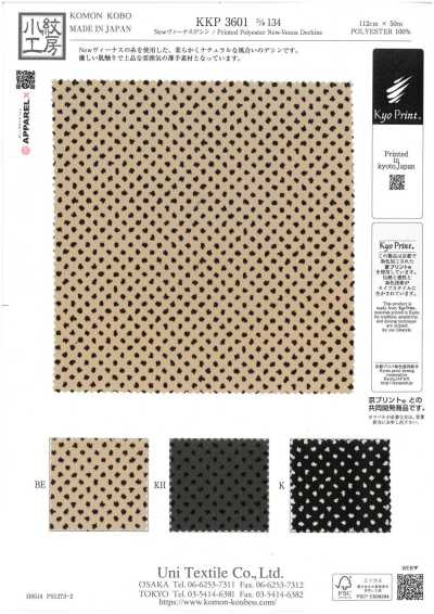 KKP3601-D134 New Venus Dechine