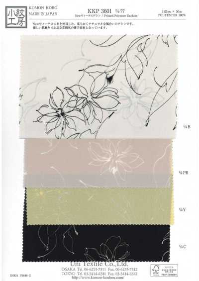KKP3601-D77 New Venus Dechine