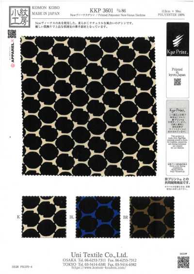 KKP3601-D86 New Venus Dechine