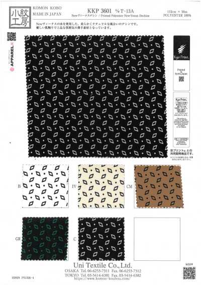 KKP3601-DT-13A New Venus Dechine