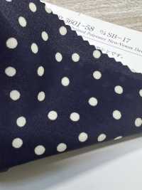 KKP3601-58-DSB-17 New Venus Wide Wide Width[Textile / Fabric] Uni Textile(Komon Studio) Sub Photo