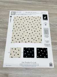 KKP3601-58-DSB-271 New Venus Wide Wide Width[Textile / Fabric] Uni Textile(Komon Studio) Sub Photo