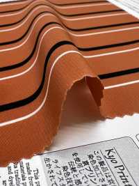 KKP3602-58-DSB-106 New Venus Wide Wide Width[Textile / Fabric] Uni Textile(Komon Studio) Sub Photo