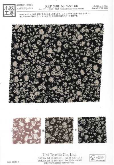 KKP3801-58-DSB-178 New Venus Suede Wide Width