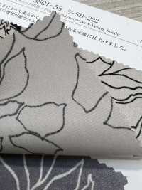 KKP3801-58-DSB-222 New Venus Suede Wide Width[Textile / Fabric] Uni Textile(Komon Studio) Sub Photo