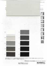 41361 Sophie Ratine Stretch[Textile / Fabric] SUNWELL Sub Photo