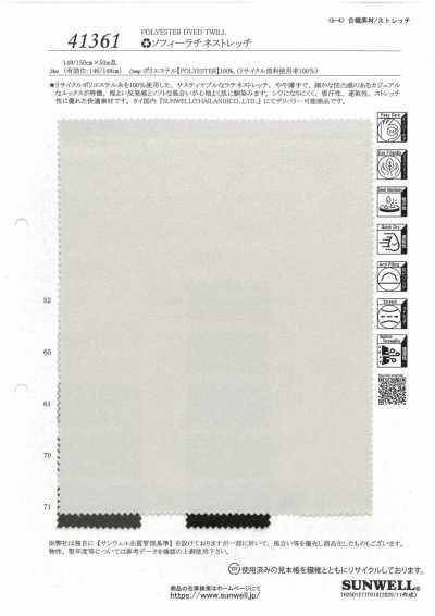 41361 Sophie Ratine Stretch
