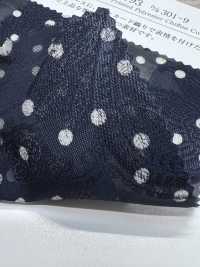 KKP4193-D301-9 Chiffon Cut Jacquard[Textile / Fabric] Uni Textile(Komon Studio) Sub Photo