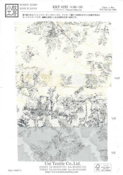 KKP4193-D301-133 Chiffon Cut Jacquard