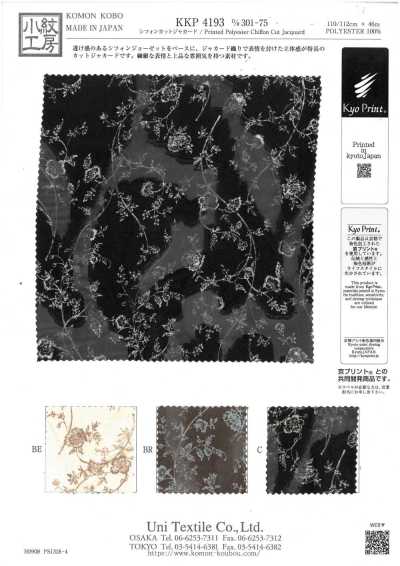 KKP4193-D301-75 Chiffon Cut Jacquard