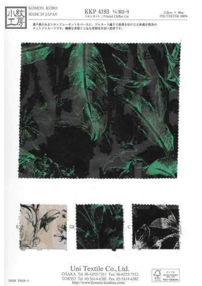 KKP4193-D303-9 Chiffon Cut Jacquard