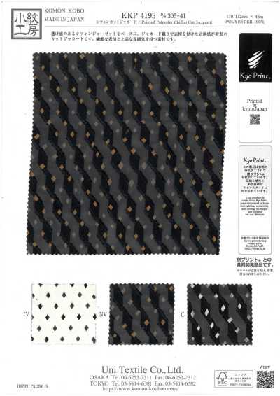 KKP4193-D305-41 Chiffon Cut Jacquard
