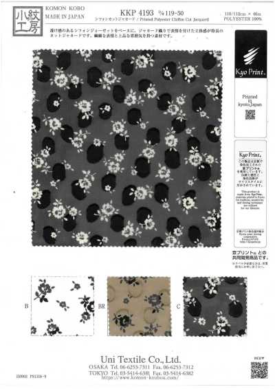 KKP4193-D119-50 Chiffon Cut Jacquard