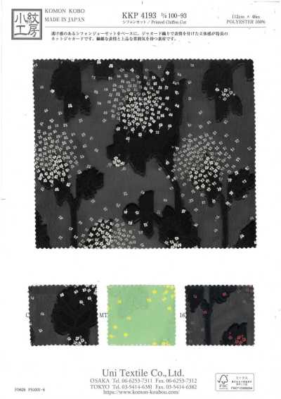 KKP4193-D100-93 Chiffon Cut Jacquard