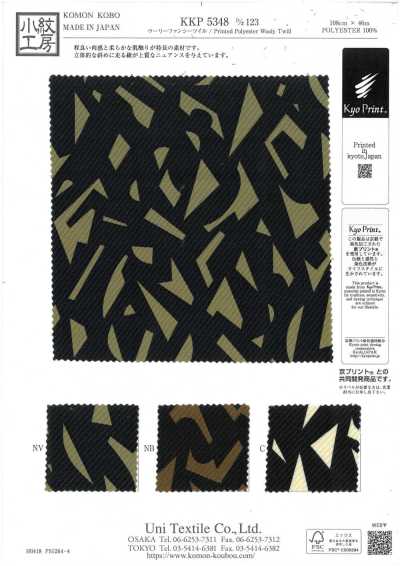 KKP5348-D123 Woolly Fancy Twill