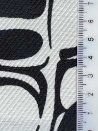 KKP5358-W-DSB-310 Stretch Kersey Wide Width[Textile / Fabric] Uni Textile(Komon Studio) Sub Photo