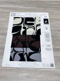 KKP5358-W-DSB-310 Stretch Kersey Wide Width[Textile / Fabric] Uni Textile(Komon Studio) Sub Photo