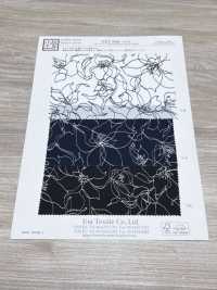 KKP5502-D147 Heavy Deshin[Textile / Fabric] Uni Textile(Komon Studio) Sub Photo