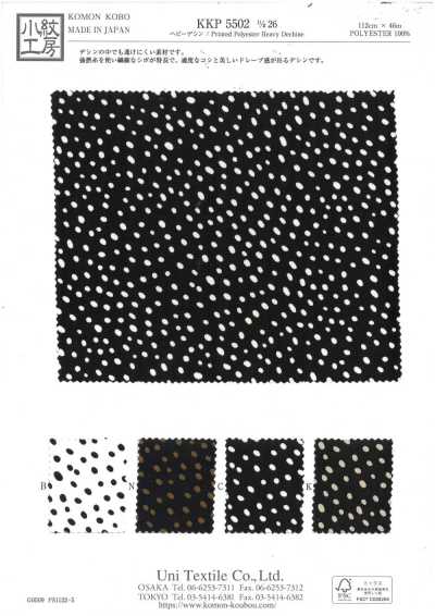 KKP5502-D26 Heavy Dechine