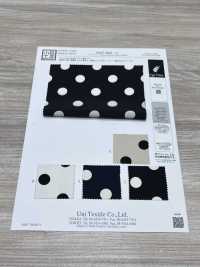 KKP5502-D7 Heavy Deshin[Textile / Fabric] Uni Textile(Komon Studio) Sub Photo