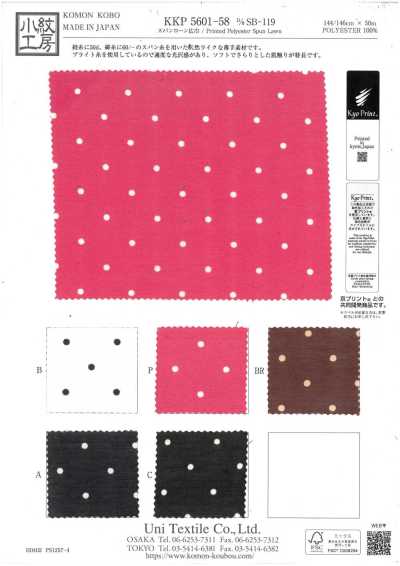 KKP5601-58-DSB-119 Spun Lawn, Wide Width