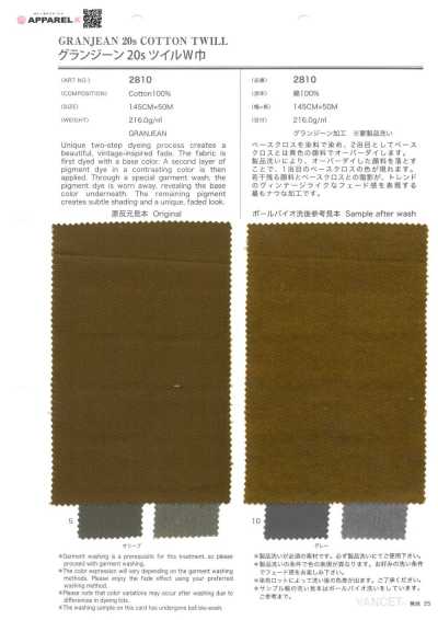 2810 Granjean 20s Twill Wide Width