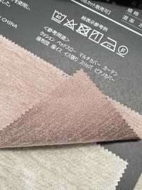 87000 Luna[Textile / Fabric] Artemond Sub Photo