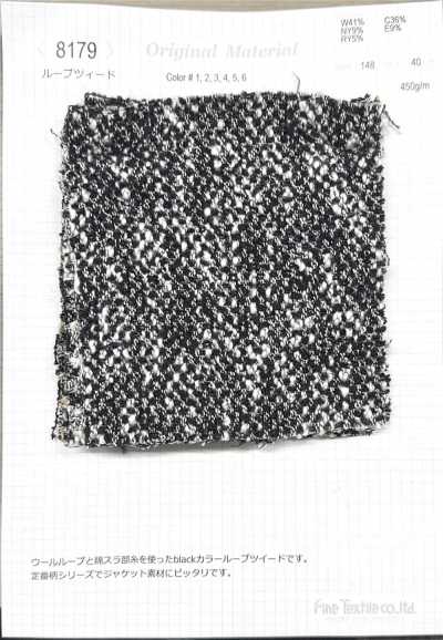 8179 Loop Tweed