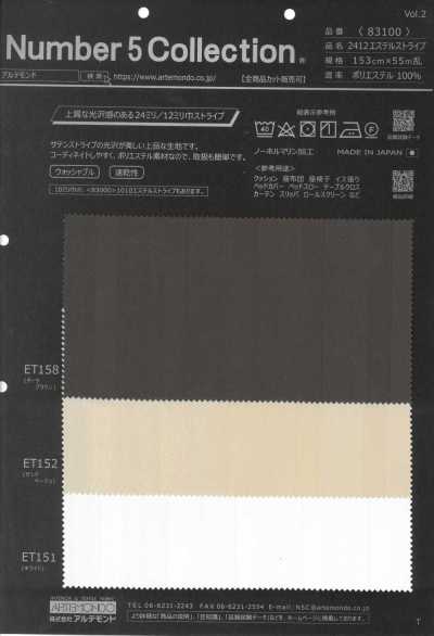 83100 2412 Ester Stripe