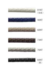 SC-HBR(M) Silicone Coated Cord 5mm With Core[Ribbon Tape Cord] Cordon Sub Photo