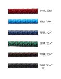 SC-WNR(M) Silicone Coated Cord 5mm With Core[Ribbon Tape Cord] Cordon Sub Photo