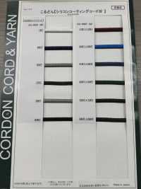 SC-WNR(M) Silicone Coated Cord 5mm With Core[Ribbon Tape Cord] Cordon Sub Photo