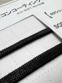 SSCF-01(S) Silicone Coated Cord 4mm[Ribbon Tape Cord] Cordon Sub Photo