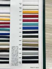 SCFコード(SS) Silicone Coated Cord 3.5mm[Ribbon Tape Cord] Cordon Sub Photo