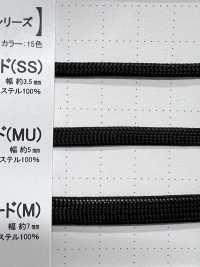 SCFコード(MU) Silicone Coated Cord 5mm[Ribbon Tape Cord] Cordon Sub Photo